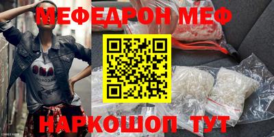 сатива Лесосибирск
