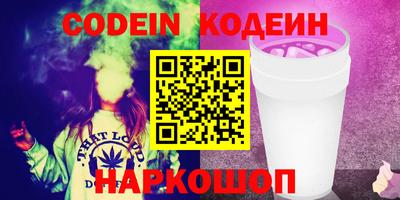 герыч Ликино-Дулёво