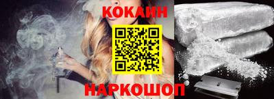 сатива Лесосибирск