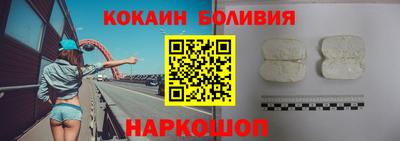 герыч Ликино-Дулёво