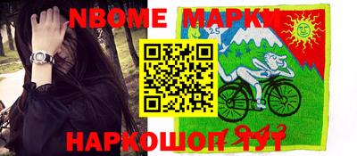герыч Ликино-Дулёво