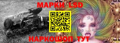 герыч Ликино-Дулёво
