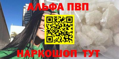 герыч Ликино-Дулёво