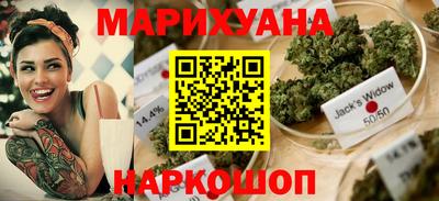 герыч Ликино-Дулёво