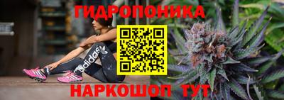 дживик Ливны