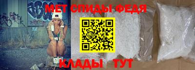 сатива Лесосибирск