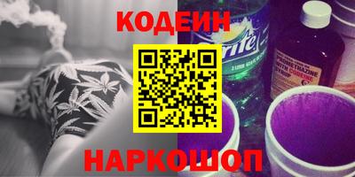 герыч Ликино-Дулёво