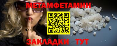MDMA Premium VHQ Мариинск