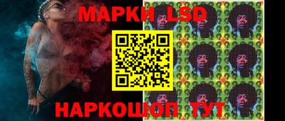 дживик Ливны