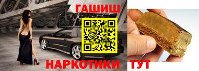 герыч Ликино-Дулёво
