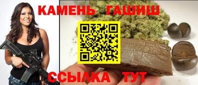 кокаин перу Малгобек