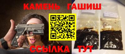 дживик Ливны