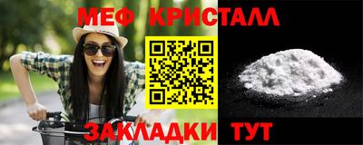 герыч Ликино-Дулёво