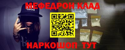 герыч Ликино-Дулёво